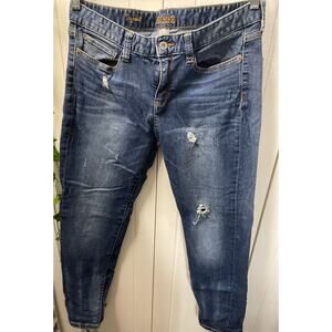 Decree Distressed Womans Boyfriend Denim Slim Jeans SZ 7